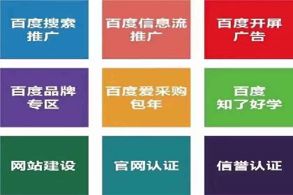 信息流广告推广创意案例分析