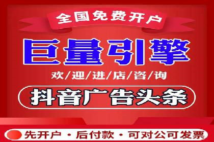 案例解读：今日头条信息流对内容创作者的影响